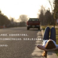 118图库彩图免费大全下载-118图